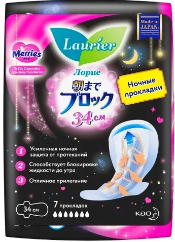 Laurier Super Absorbent Прокладки ночные с крылышками, 34 см, 7 капель, прокладки гигиенические, женские, 7 шт.