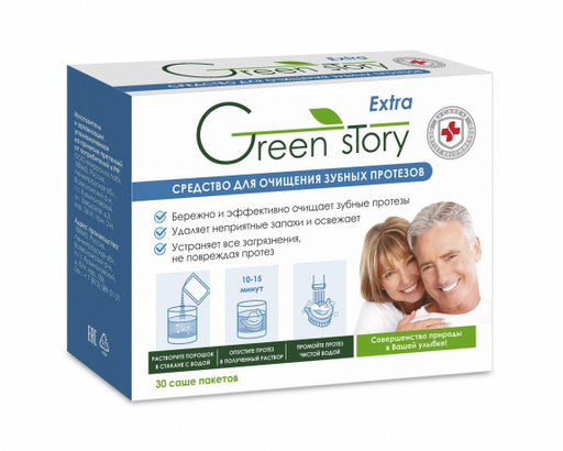 Green Story Extra Средство для очищения зубных протезов, порошок для очищения зубных протезов, усиленная формула, 5 г, 30 шт.