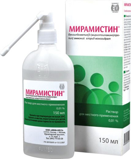 Мирамистин, 0.01%, раствор для местного применения, с насадкой-распылителем, 150 мл, 1 шт.