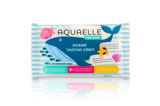 Aquaelle for kids бумага туалетная влажная, 24 шт.
