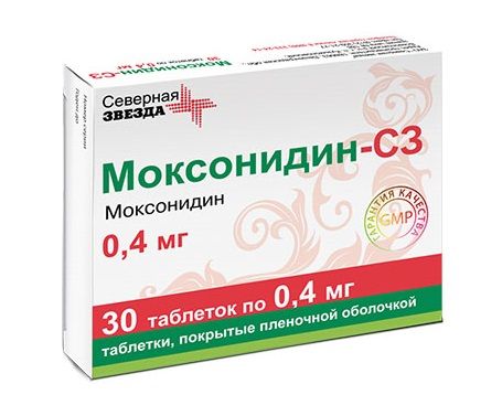 Моксонидин-С3, 400 мкг, таблетки, покрытые пленочной оболочкой, 30 шт.