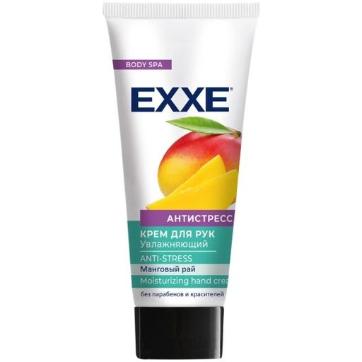 Exxe Антистресс Крем для рук Увлажняющий, манговый рай, 75 мл, 1 шт.