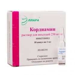 Кордиамин, 250 мг/мл, раствор для инъекций, 1 мл, 10 шт.