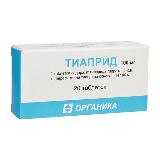 Тиаприд, 100 мг, таблетки, 20 шт.
