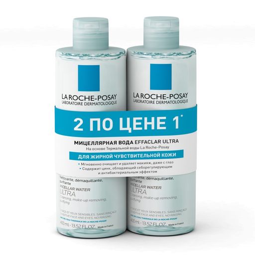 La Roche-Posay Effaclar Ultra мицеллярная вода, мицеллярная вода, 400 мл, 2 шт.