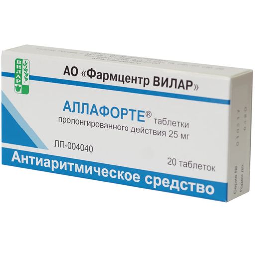 Аллафорте, 25 мг, таблетки пролонгированного действия, 20 шт.