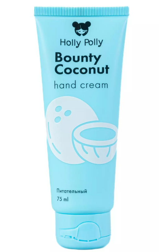 Holly Polly Питательный крем для рук Bounty Coconut, крем, 75 мл, 1 шт.