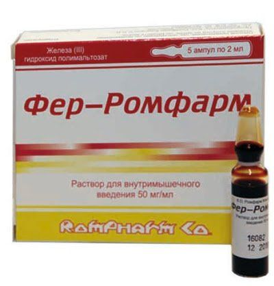 Фер-Ромфарм, 50 мг/мл, раствор для внутримышечного введения, 2 мл, 5 шт.