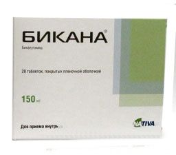 Бикана, 150 мг, таблетки, покрытые пленочной оболочкой, 28 шт.