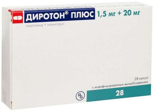 Диротон Плюс, 1.5 мг+20 мг, капсулы с модифицированным высвобождением, 28 шт.