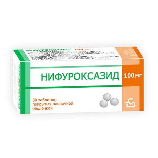 Нифуроксазид, 100 мг, таблетки, покрытые пленочной оболочкой, 30 шт.