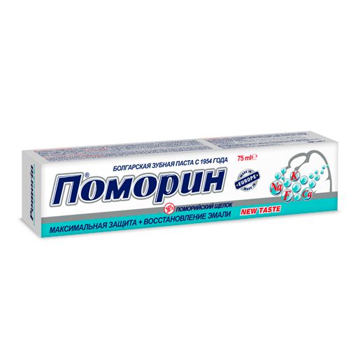 Pomorin Максимальная защита и Восстановление эмали, паста зубная, 75 мл, 1 шт.