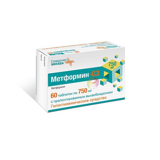 Метформин-СЗ, 750 мг, таблетки с пролонгированным высвобождением, 60 шт.