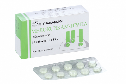 Мелоксикам-Прана, 15 мг, таблетки, 10 шт.