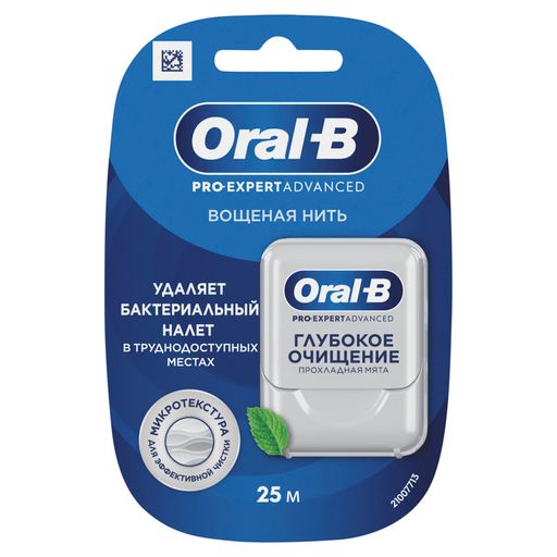 Oral-B Pro-Expert Advanced Вощеная зубная нить Глубокое очищение, 25 м, нить зубная, мята, 1 шт.