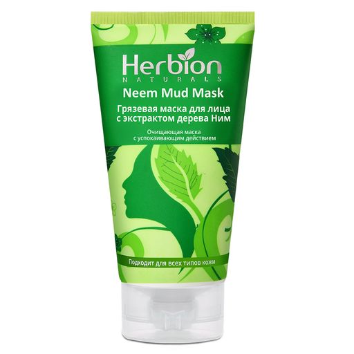 Herbion Naturals Грязевая маска для лица Очищающая, маска для лица, с экстрактом дерева Ним, 100 мл, 1 шт.