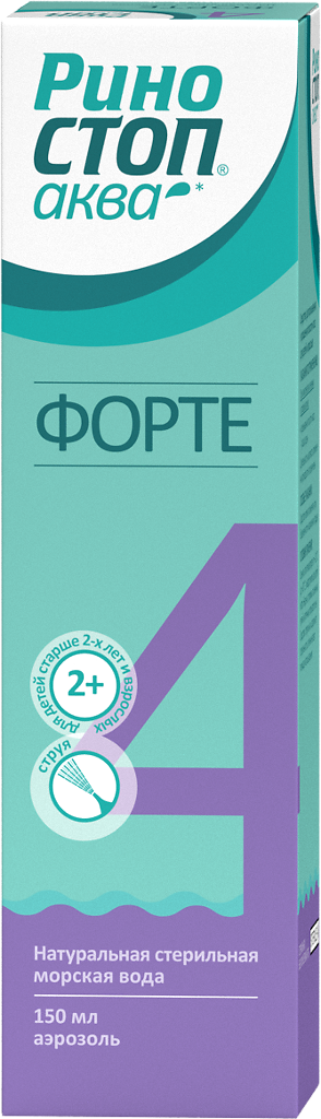 Риностоп Аква Форте, для взрослых и детей с 2 лет, спрей для носа, струя, 150 мл, 1 шт.