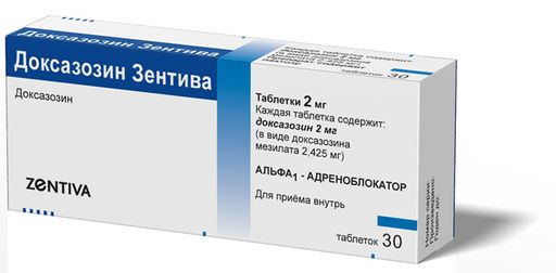 Доксазозин Зентива, 2 мг, таблетки, 30 шт.