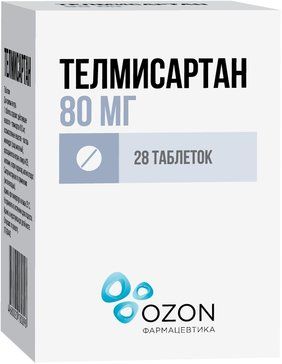 Телмисартан, 80 мг, таблетки, 28 шт.