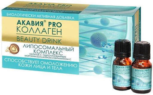 Акавия PRO коллаген beauty drink, напиток, 10 мл, 15 шт.