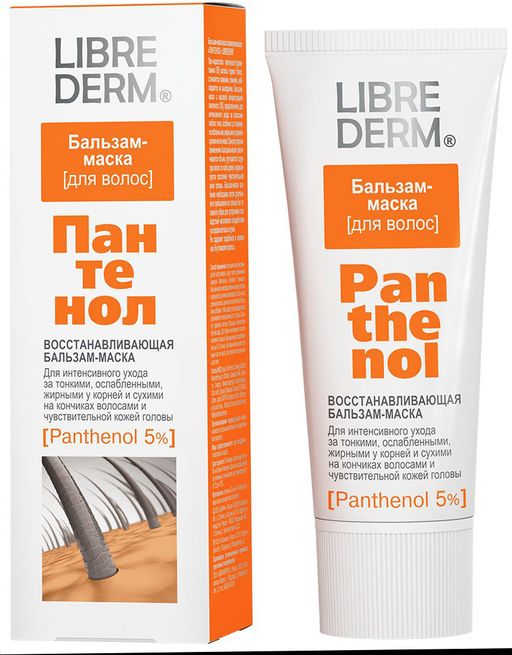 Librederm Пантенол Бальзам-маска восстанавливающая, бальзам для волос, 200 мл, 1 шт.