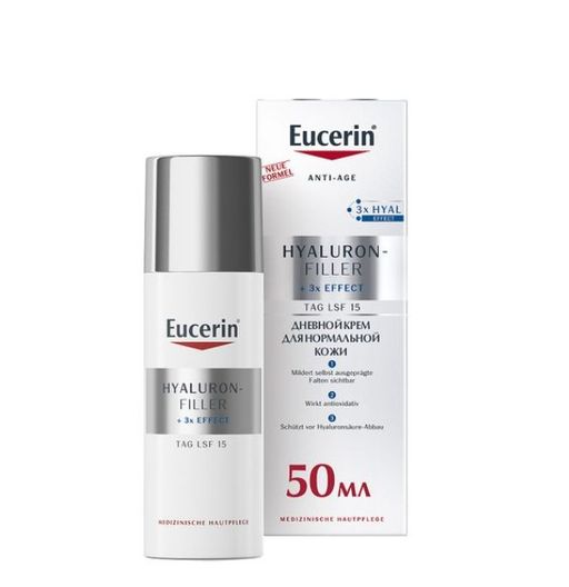 Eucerin Hyaluron-Filler крем дневной spf 15, крем для лица, для нормальной и комбинированной кожи, 50 мл, 1 шт.
