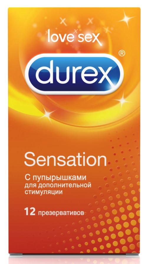 Презервативы Durex Sensation, презерватив, с пупырышками, 12 шт.