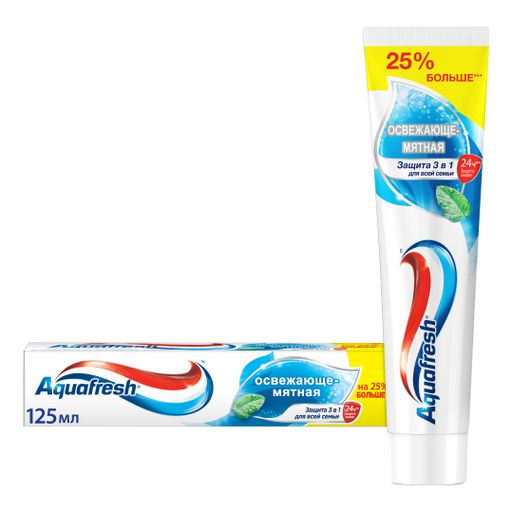 Aquafresh Освежающе-мятная Зубная паста, паста зубная, 125 мл, 1 шт.