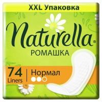 Naturella Camomile Normal прокладки ежедневные, прокладки гигиенические, 74 шт.