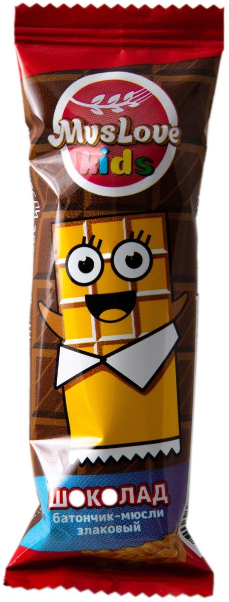 Muslove Kids Батончик-мюсли злаковый шоколад, батончик, 24 г, 1 шт.