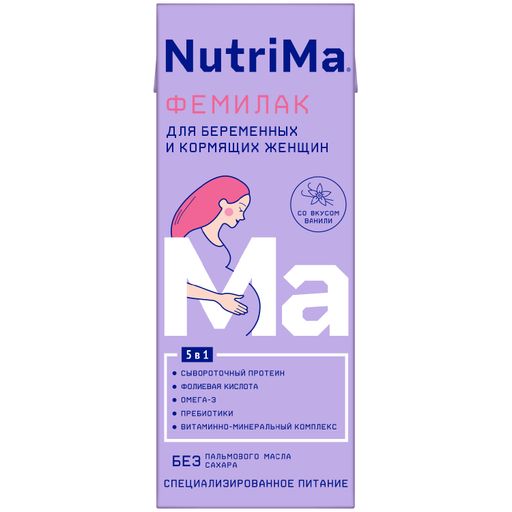 NutriMa Фемилак Молочный напиток для беременных и кормящих, напиток, со вкусом ванили, 200 г, 1 шт.
