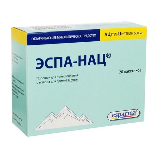 Эспа-Нац, 600 мг, порошок для приготовления раствора для приема внутрь, 3 г, 20 шт.