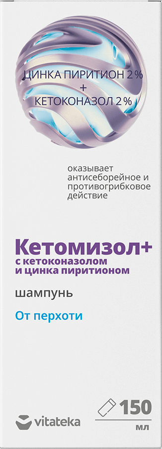 Витатека Кетомизол+ Шампунь от перхоти с цинком, шампунь, с кетоконазолом и цинка пиритионом, 150 мл, 1 шт.