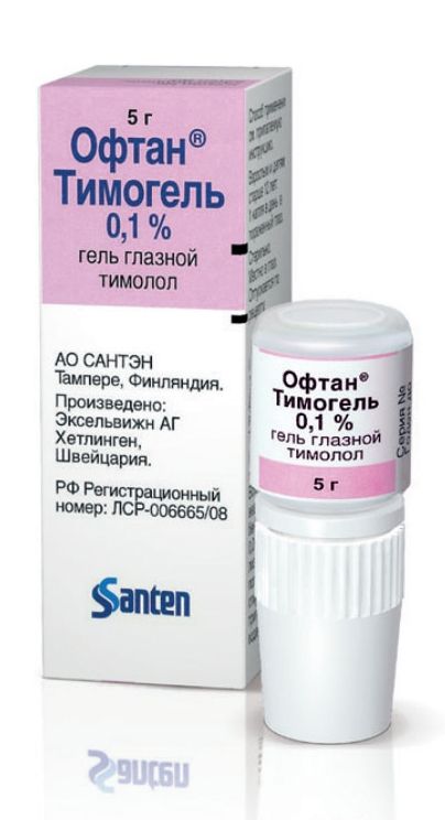 Офтан Тимогель, 0.1%, гель глазной, 5 г, 1 шт.