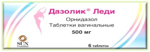 Дазолик Леди, 500 мг, таблетки вагинальные, 6 шт.
