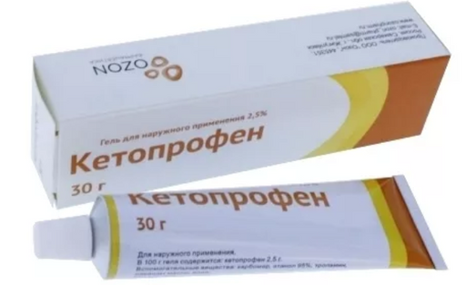 Кетопрофен, 2.5%, гель для наружного применения, 30 г, 1 шт.