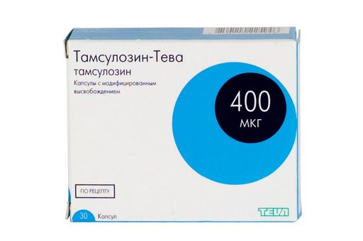 Тамсулозин-Тева, 0.4 мг, капсулы с модифицированным высвобождением, 30 шт.