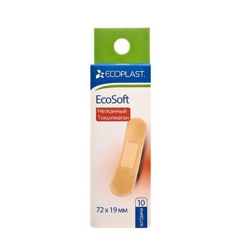 Ecoplast Ecosoft набор пластырей медицинских, 72х19мм, мягкие нетканые, 10 шт.