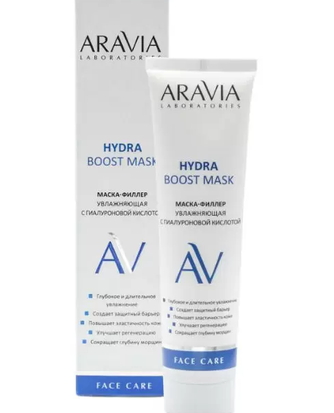 Aravia Laboratories Маска-филлер для лица увлажняющая, маска для лица, с гиалуроновой кислотой, 100 мл, 1 шт.