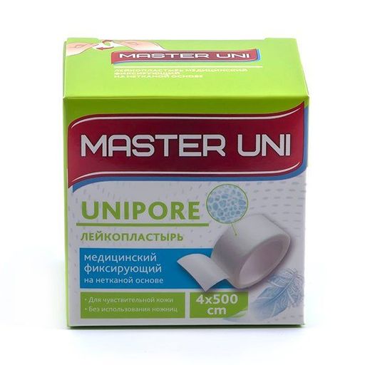 Master Uni Unipore Лейкопластырь фиксирующий, 4х500, пластырь, нетканая основа, 1 шт.