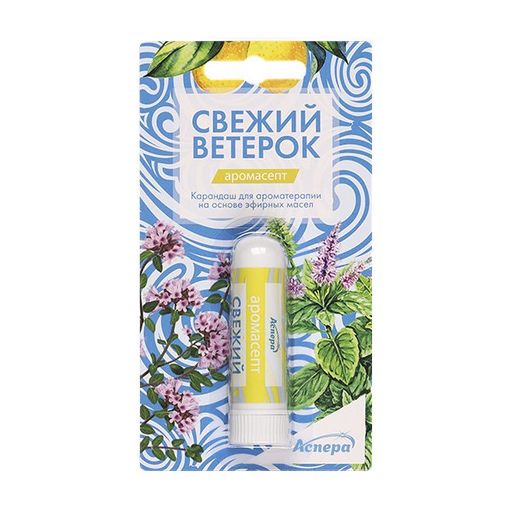 Аспера Арома-карандаш Свежий Ветерок аромасепт, 1.3 г, 1 шт.