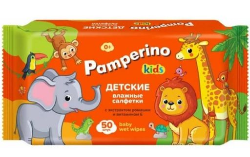 Pamperino Kids Салфетки влажные детские, с экстрактом ромашки и витамином E, 50 шт.