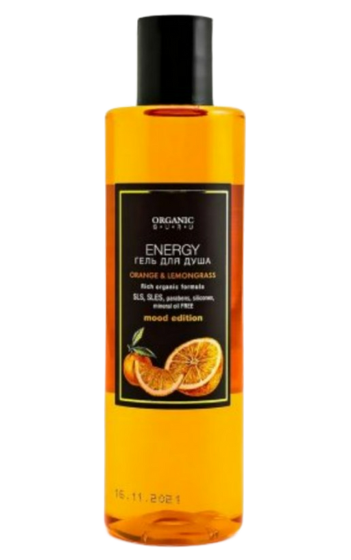 Organic Guru Energy Гель для душа Апельсин и Лемонграсс, гель для душа, тонизирующий, 250 мл, 1 шт.