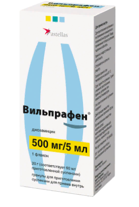 Вильпрафен, 500 мг/5 мл, гранулы для приготовления суспензии для приема внутрь, 20 г, 1 шт.