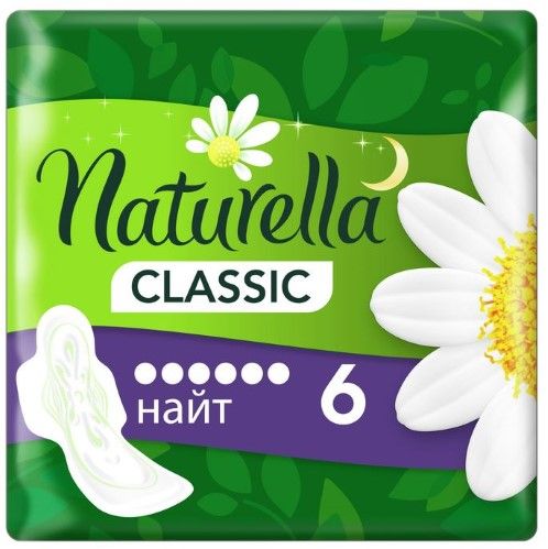 Naturella Classic camomile night прокладки, 6 капель, 6 шт.