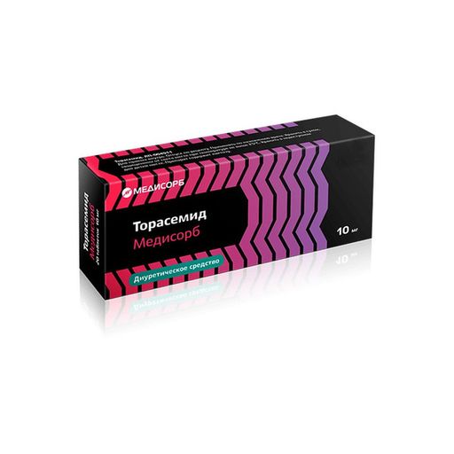 Торасемид Медисорб, 10 мг, таблетки, 30 шт.