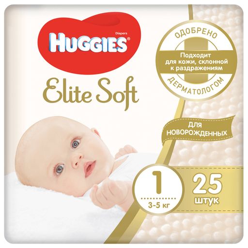 Huggies Elite Soft Подгузники детские, р. 1, 3-5 кг, 25 шт.