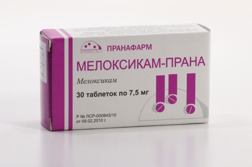 Мелоксикам-Прана, 7.5 мг, таблетки, 30 шт.