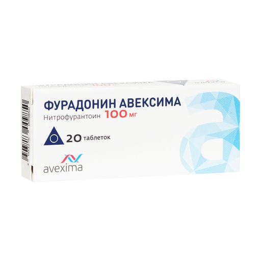 Фурадонин Авексима, 100 мг, таблетки, 20 шт.
