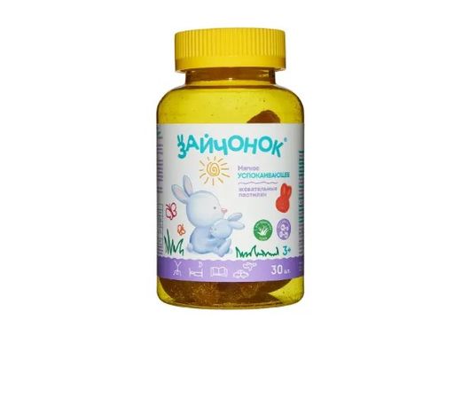 Зайчонок пастилки, 6 г, пастилки жевательные, 30 шт.